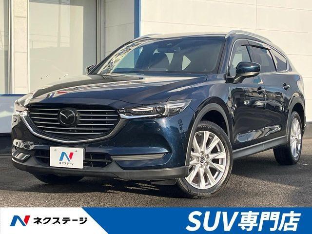 マツダ CX-8を選ぶ時のポイントは?中古車事情についても紹介!