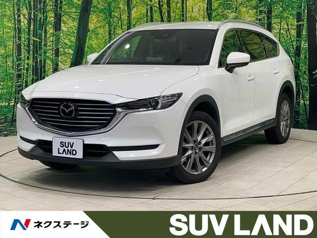 マツダ CX-8を選ぶ時のポイントは?中古車事情についても紹介!