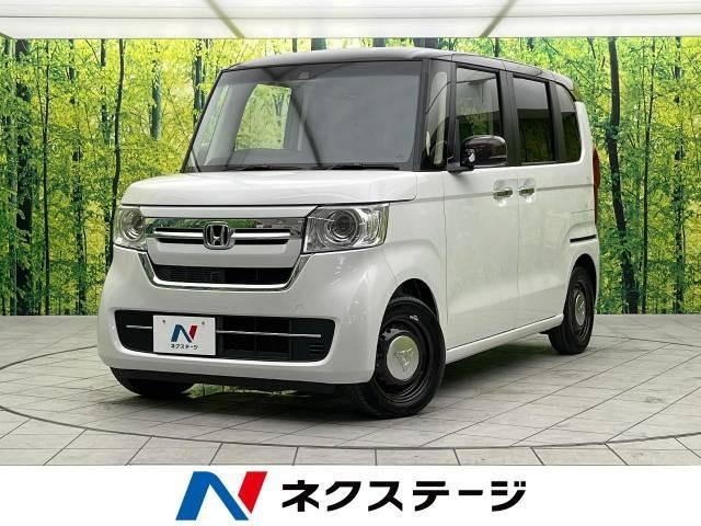 ホンダ N-BOXのグレード構成やそれぞれの特徴とは？選び方のコツも解説
