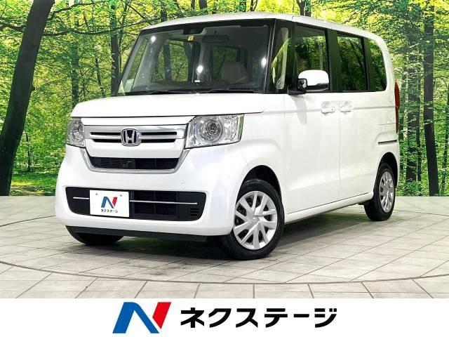 ホンダ N-BOXのグレード構成やそれぞれの特徴とは？選び方のコツも解説