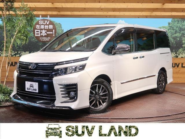 ヴォクシーの燃費は悪い ライバル車と比較して検証 新車 中古車の ネクステージ