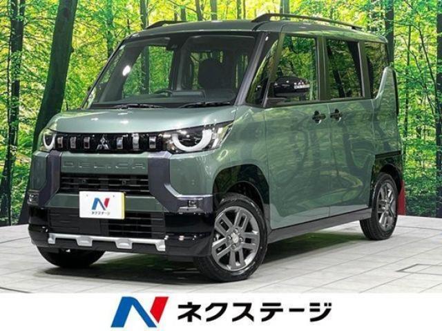 デリカミニ（三菱）