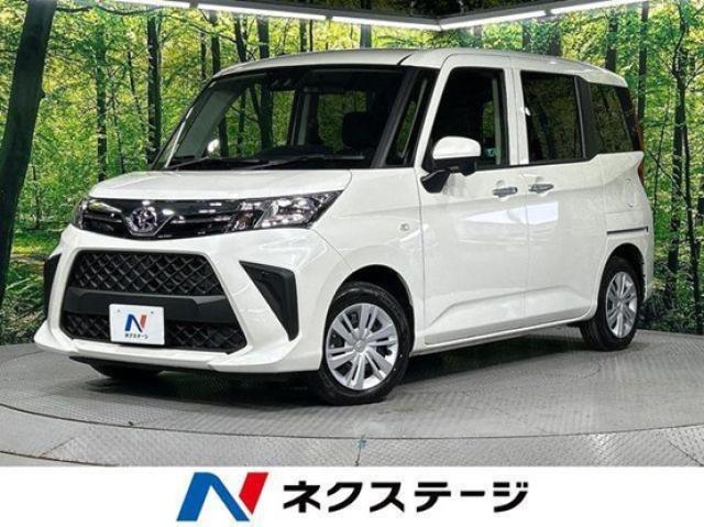 ルーミー（トヨタ）