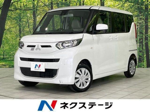 ekスペース（三菱）