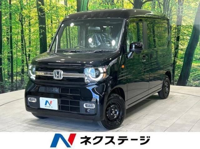 N-VAN（ホンダ）