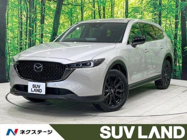 ★大好評新品 CX-8 マツダ N-94 MAZDA C237 KG2P メンテナンス DVD 内張り はがし 内装 外し 外装 剥がし 4点 工具 軍手 セット MAZDA NEWSROOM新型「マツダCX-8」の販売が好調｜ニュースリリース