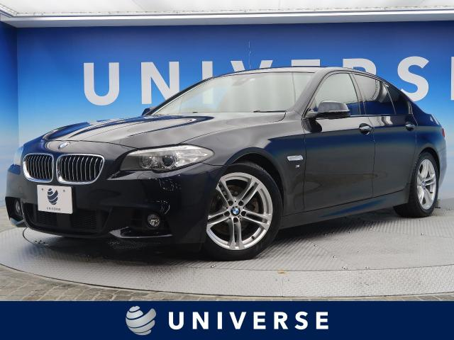 中古車を購入するなら狙い目はセダン!選ぶコツや13車種を紹介!