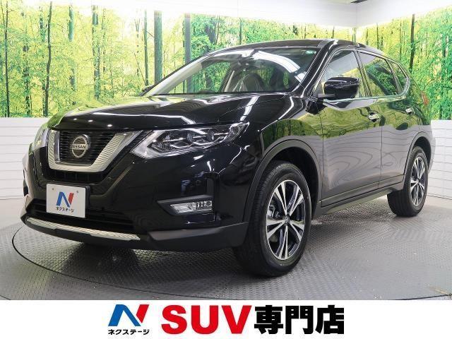 エクストレイルの新型はいつ発売 特徴や魅力を徹底解説 新車 中古車の ネクステージ