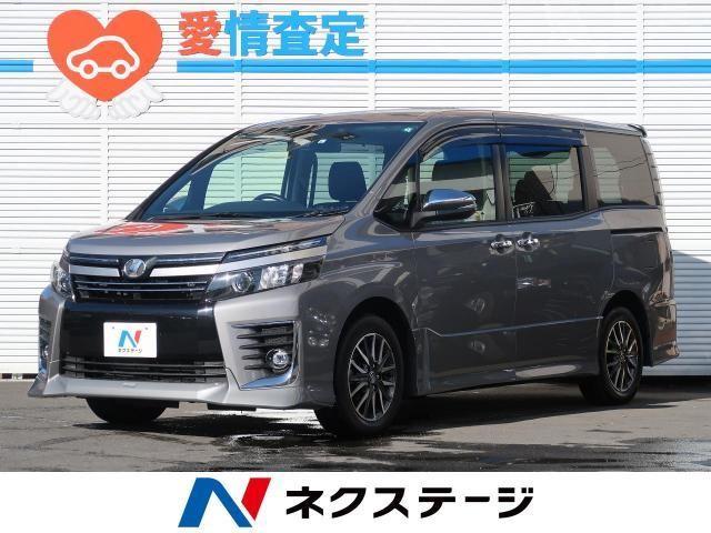 ヴォクシーのZSと煌2の違いを中古車情報とともに徹底解説！｜中古車の