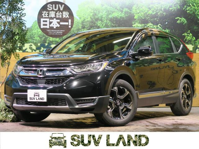 歴代rav4の燃費を総まとめ フルモデルチェンジした最新型はなにが違う 新車 中古車の ネクステージ