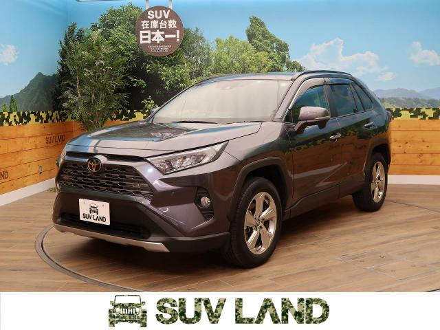 歴代rav4の燃費を総まとめ フルモデルチェンジした最新型はなにが違う 新車 中古車の ネクステージ