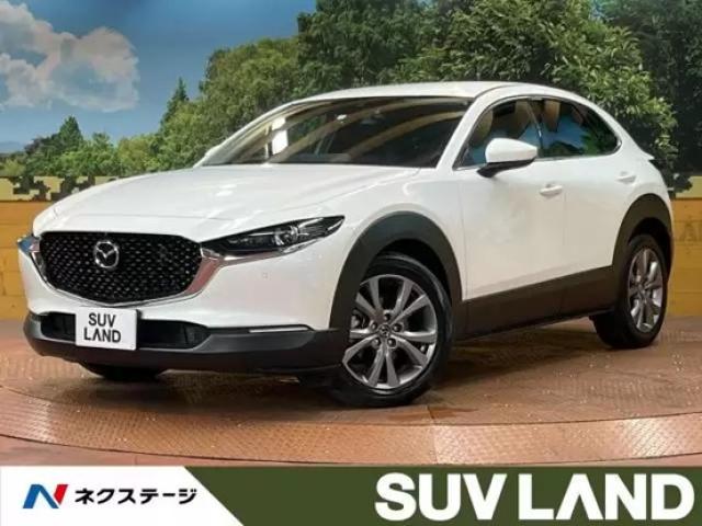 CX-5とCX-30の違いを徹底解説!家族の理想の一台を見つけよう