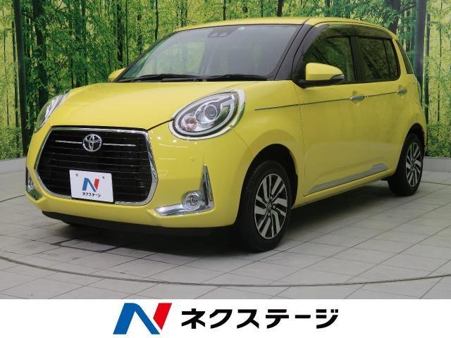 トヨタ パッソの燃費は ライバル車との比較 中古車情報も 新車 中古車の ネクステージ