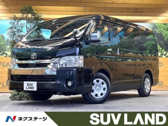 トヨタ ハイエースワゴン