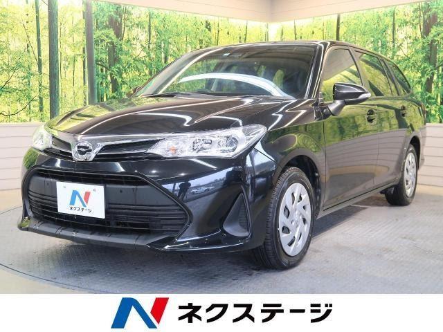 ステーションワゴンとは？魅力や人気のモデルをピックアップ