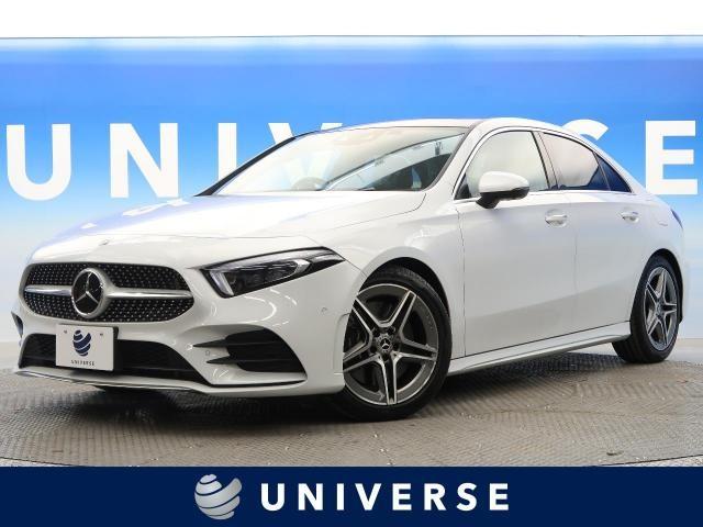 ベンツ Aクラスの内装には人工知能が搭載！Aクラス セダンについてもご