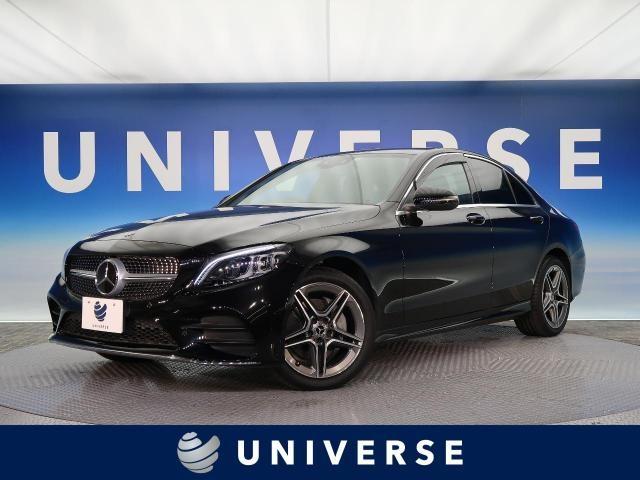 ベンツ Aクラスの内装には人工知能が搭載！Aクラス セダンについてもご紹介！