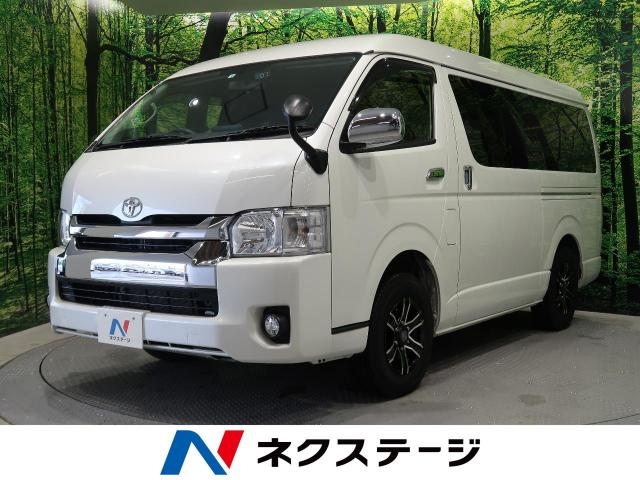 キャラバンにプライベートユースモデル登場 絶対的ライバルのハイエースとも比較 新車 中古車の ネクステージ