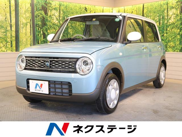 スズキ アルト・ラパンの仕様が一部変更に!アルトのグレードを再チェック!