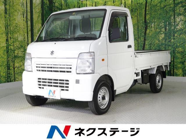 スズキのキャリーをグレード別で徹底比較!それぞれのスペックや特徴を解説