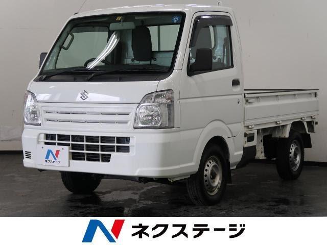 スズキのキャリーをグレード別で徹底比較!それぞれのスペックや特徴を解説