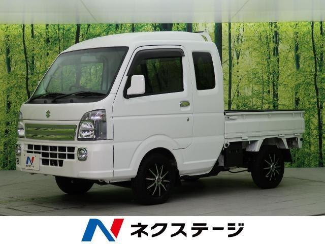 スズキのキャリーをグレード別で徹底比較!それぞれのスペックや特徴を解説