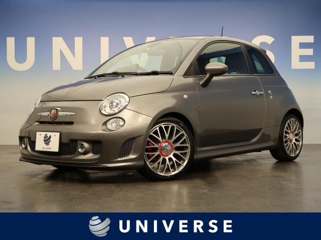 アバルト(ABARTH)595シリーズの魅力は? 限定車も徹底解説!