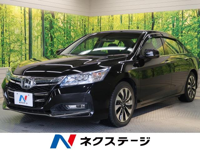 ホンダ新型アコードとライバル車を徹底比較