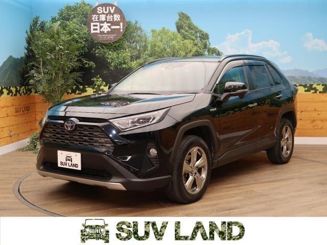 期待されるトヨタ電気自動車のスペックを紹介！購入優遇措置も徹底解説