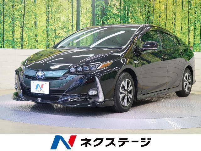 期待されるトヨタ電気自動車のスペックを紹介！購入優遇措置も徹底解説