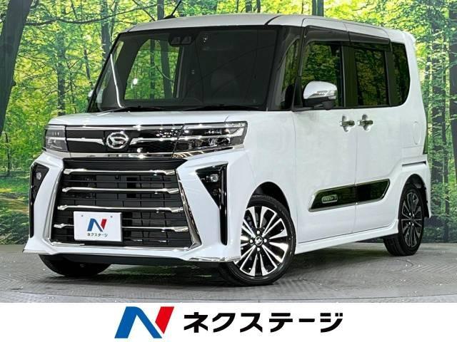 タントの人気色は？現行モデルのカラーバリエーションを紹介