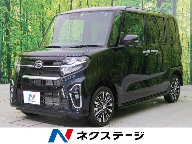 タントの色を選ぶ際のポイントとは カラーバリエーションを全色解説 新車 中古車の ネクステージ