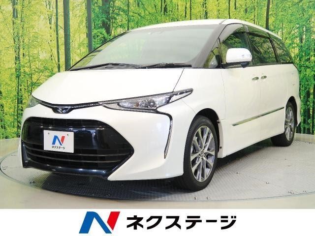 エスティマの内装をグレード別に解説 5パターンあるシートアレンジの魅力も合わせて紹介 新車 中古車の ネクステージ エスティマの内装をグレード別に解説 5パターンあるシートアレンジの魅力も合わせて紹介 新車 中古車の ネクステージ