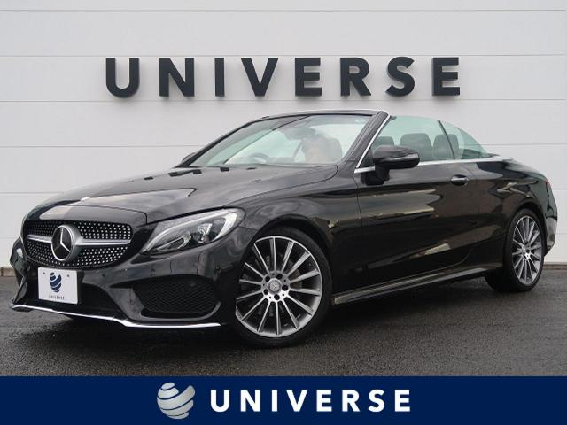 オープンカー種類別の人気はどれ?新車・中古車価格も紹介