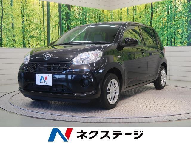 パッソの内装をグレード別に徹底解説！特徴やスペースごとの収納を紹介