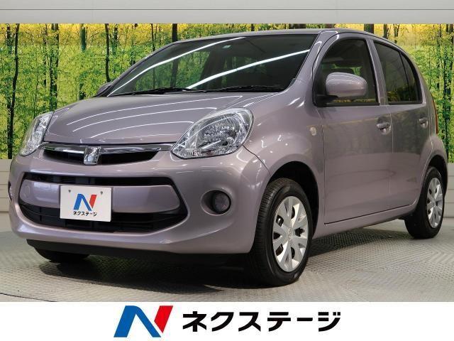 パッソの内装をグレード別に徹底解説！特徴やスペースごとの収納を紹介