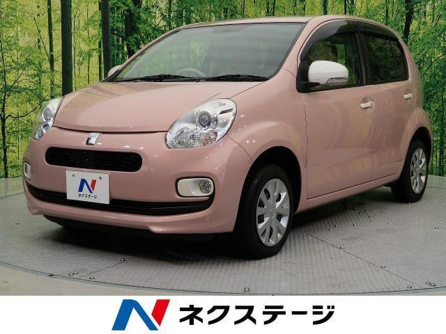 パッソの内装をグレード別に徹底解説！特徴やスペースごとの収納を紹介