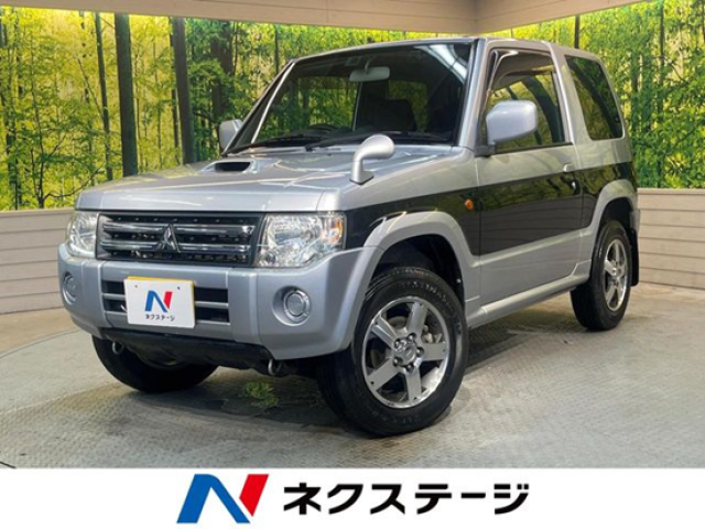 パジェロミニを買ってはいけないは本当？5つの理由とメリットを比較解説