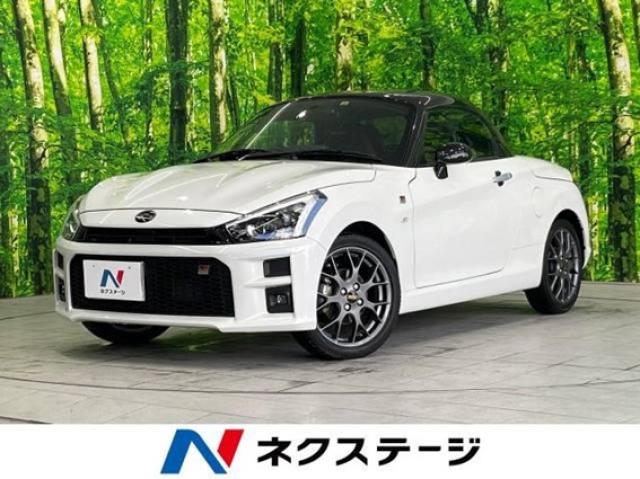 ロードスターNDの進化したポイントとは?中古・カスタムについても解説