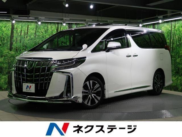 トヨタ グランエースのスペックや特徴を徹底解説！安く購入する方法まで合わせて紹介