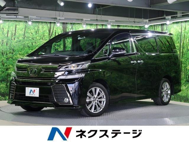 トヨタ グランエースのスペックや特徴を徹底解説！安く購入する方法まで合わせて紹介