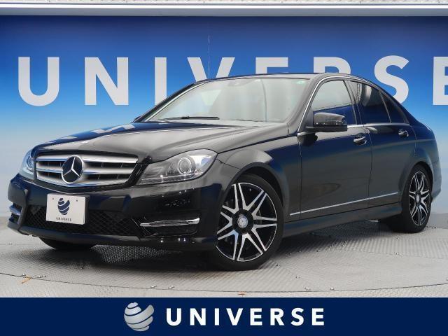 セダンはどんな車 特徴やランキング おすすめ特集 新車 中古車の ネクステージ