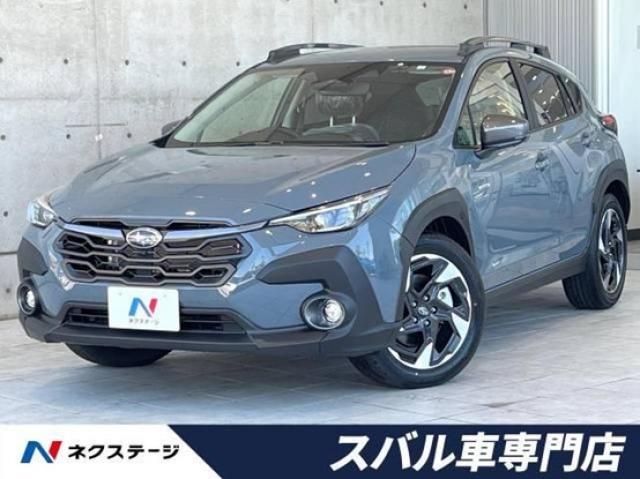 プリウス ハイブリッドバッテリー交換の時期は?費用の目安も解説