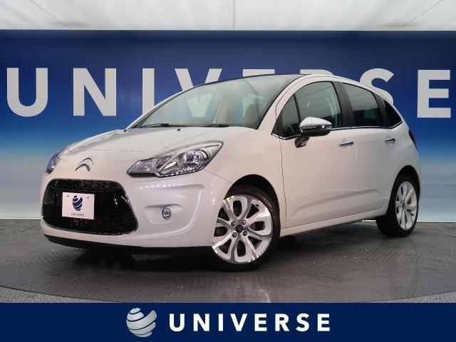 今注目のシトロエン C3歴代モデルとは！個性が光るコンパクトカーを解説