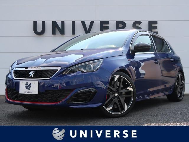 プジョー 308がマイナーチェンジ！消えたエンジンとグレードの魅力とは？