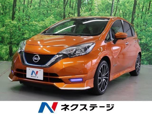 ホンダのロゴってどんな車？後継車のフィットと比較！