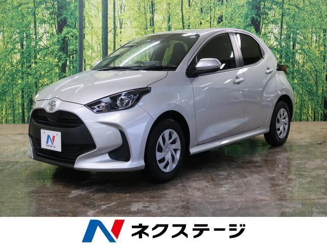 ホンダのロゴってどんな車？後継車のフィットと比較！