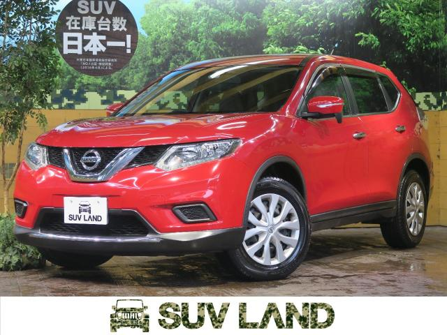 エクストレイルで快適に車中泊をするには？おすすめの理由やグッズを紹介