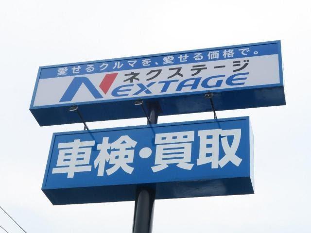 カローラのハイブリッドモデルを徹底解説!2WDと4WDの選び方や魅力は?