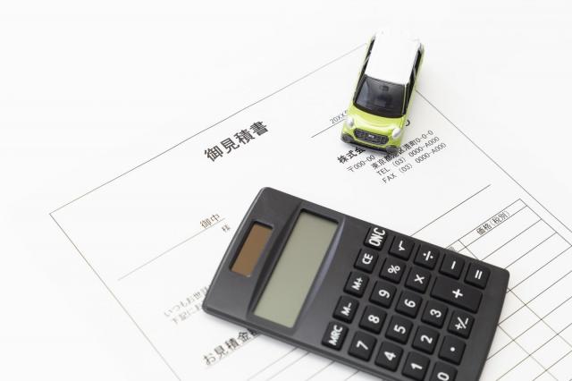 カローラフィールダーはハイブリッド車がおすすめ！燃費と中古車情報を含めて徹底解説！